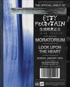 The Debut of Pity Fountain